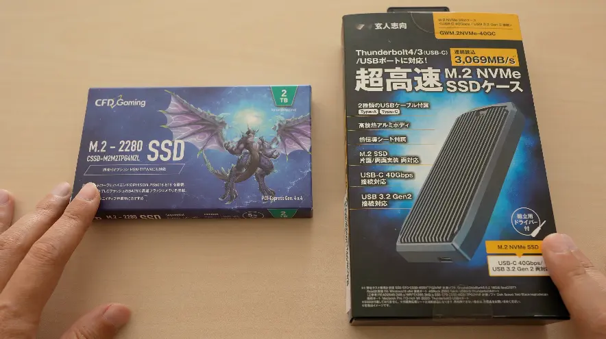 外付け自作SSD
